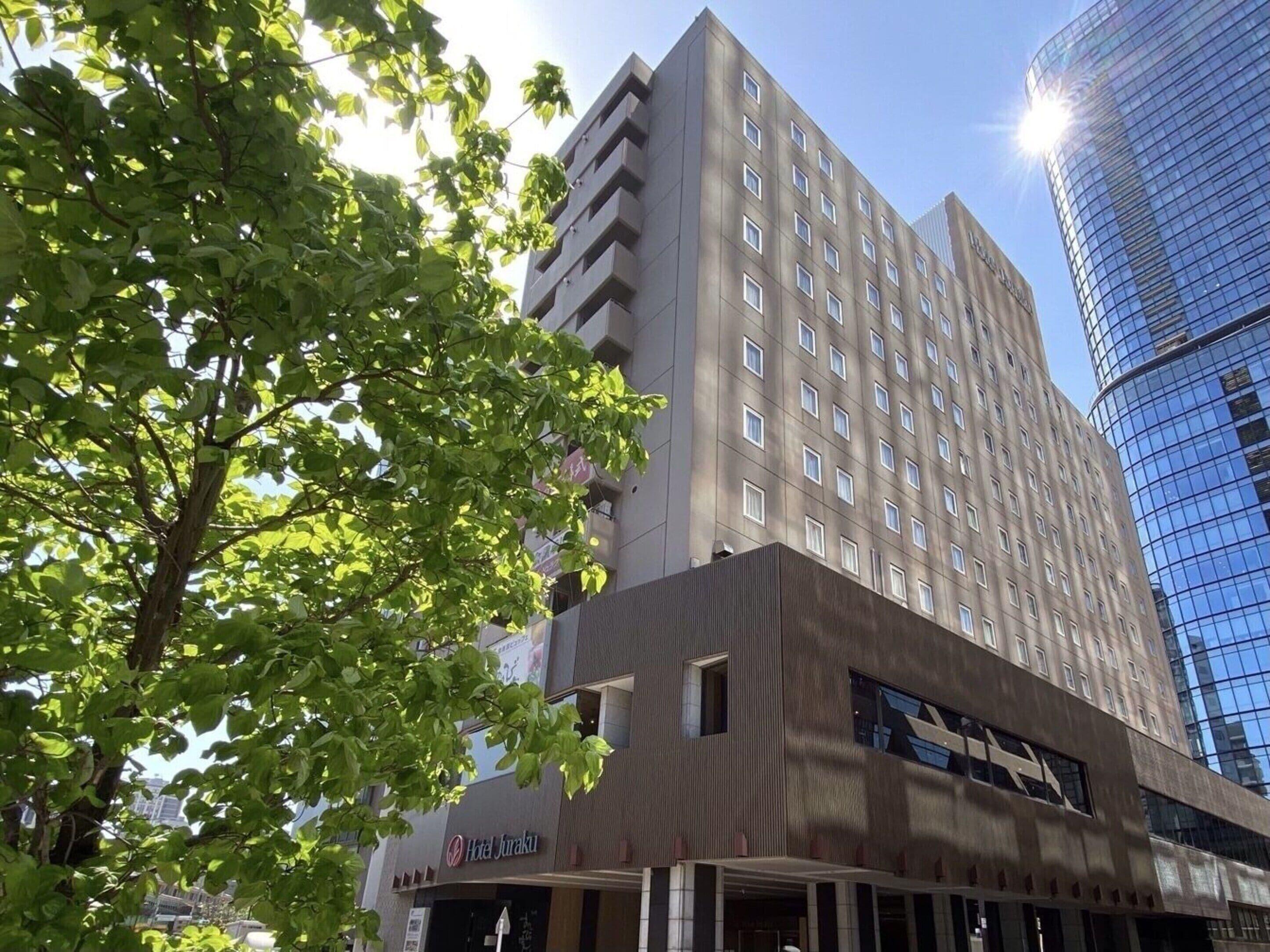 Ochanomizu Hotel Juraku — Photos 2